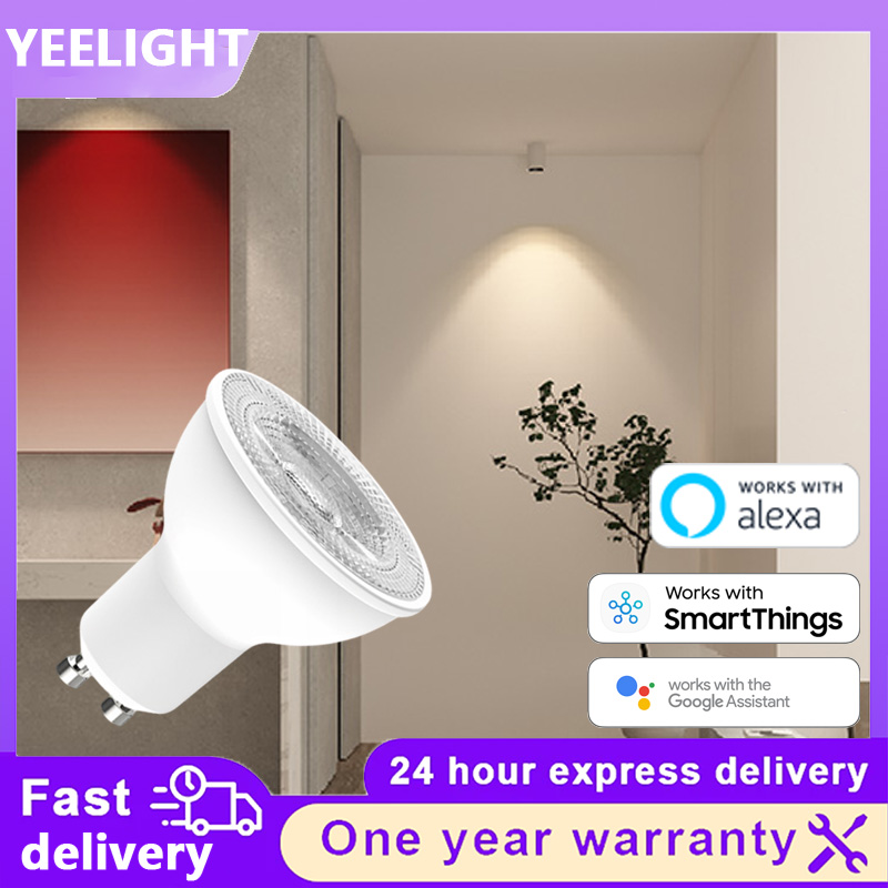 Yeelight Light Smart Bulb - หลอดไฟ LED อัจฉริยะ Yeelight GU10 W1