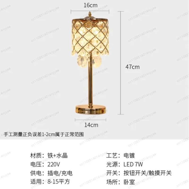 โซลูชันแสงสว่างคริสตัลสุดหรู - - Decor Lighting Solution บทวิจารณ์และราคา
