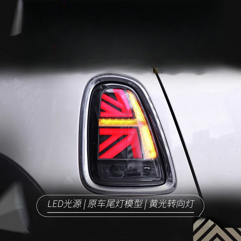 ชุดไฟท้ายสำหรับ BMW Mini R56 5 - Union Lighting & Decor Collabs บทวิจารณ์และราคา